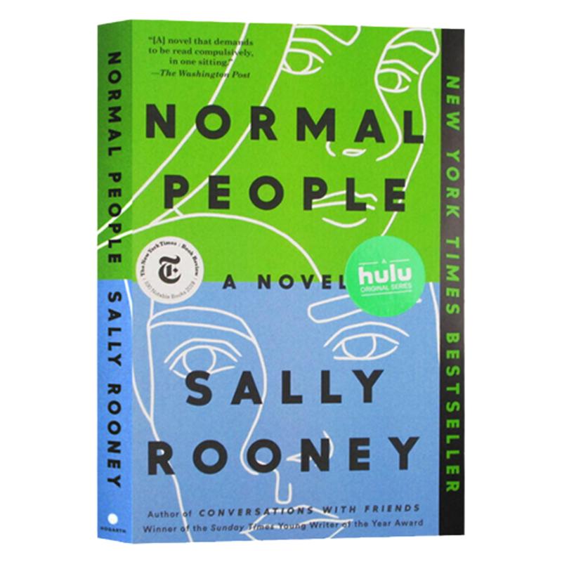正常人 普通人 英文原版 Normal People 萨莉鲁尼 当代畅销小说 课外阅读 搭聊天记录 美丽世界你在哪里 长日将尽 怦然心动
