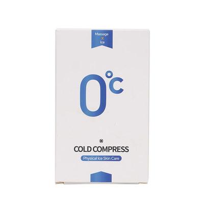 【光子术后专用】小冰锤冷敷仪