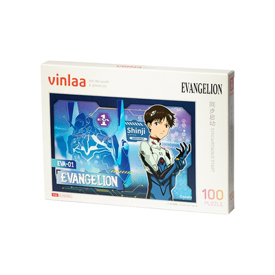 VINLAA新世纪福音战士相框拼图