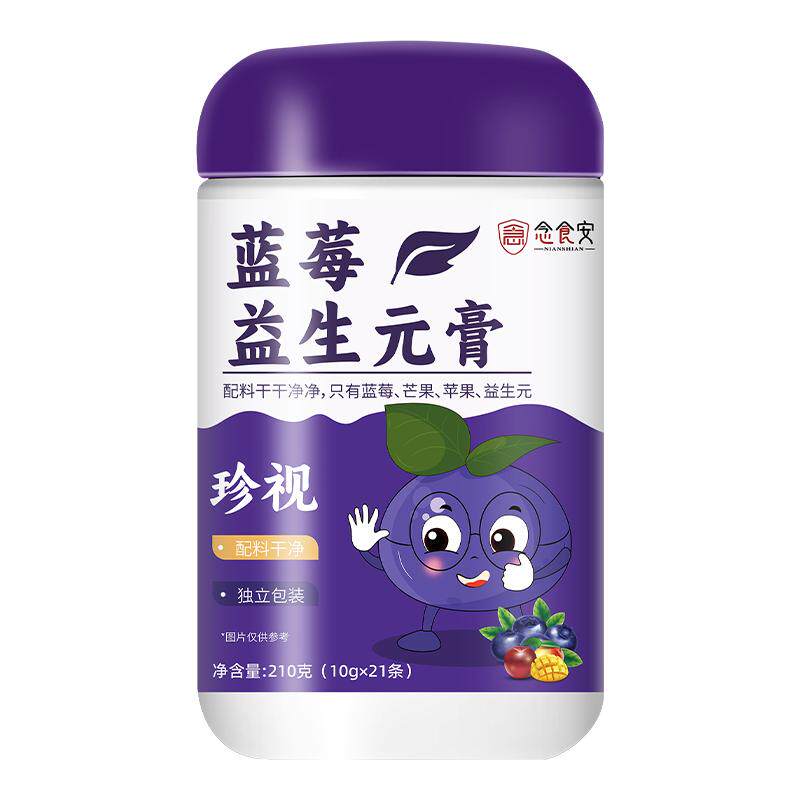 念食安益生元蓝莓膏舒缓眼部疲劳