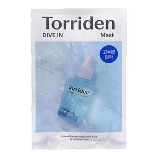 小猪姐姐!韩国torriden桃瑞丹面膜玻尿酸积雪草舒缓补水保湿精华