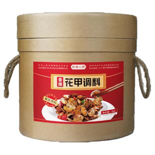 小龙虾调料商用配方炒虾尾麻辣香辣十三香油焖专用酱料底料桶装