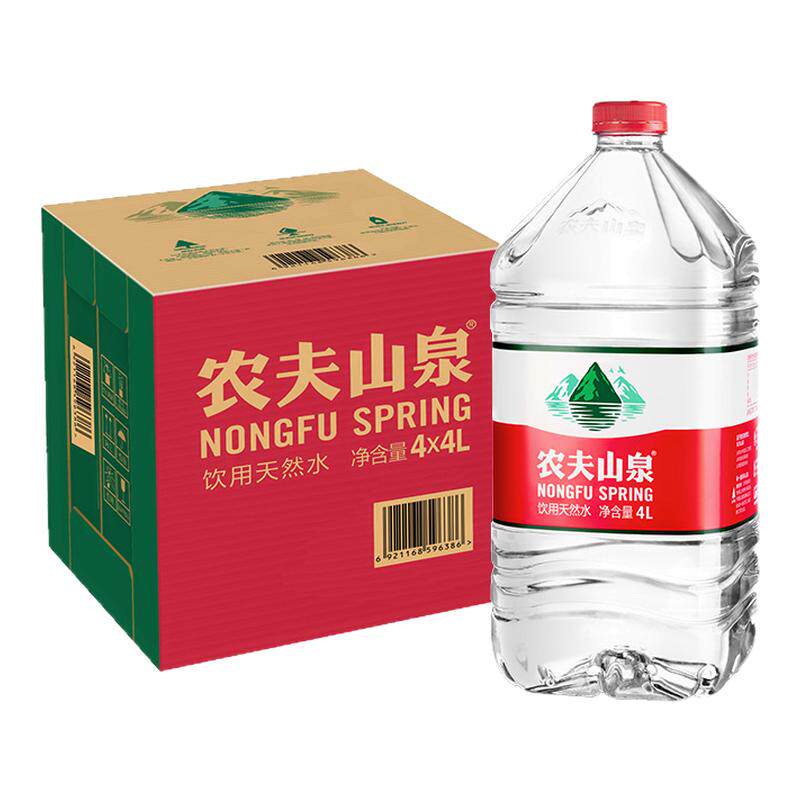 农夫山泉饮用水天然水4L*4
