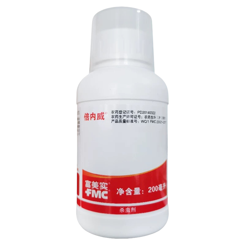 富美实 倍内威10%溴氰虫酰胺蔬菜斑潜蝇蓟马蚜虫白粉虱杀虫剂农药