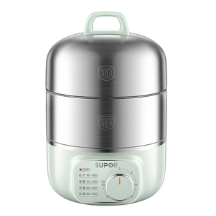 苏泊尔蒸蛋煮蛋器304不锈钢家用自动断电定时双层小型神器早餐机