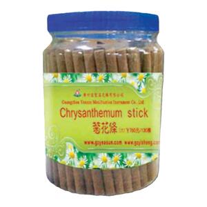 宜圣0.8cm菊花条130根纯植物陈艾草黄金艾灸温灸艾柱随身灸棒家用