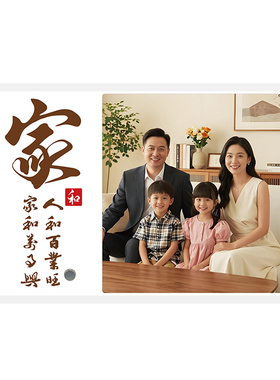 亚克力相片框摆台家用照片框定制