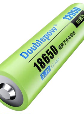 倍量18650锂电池可充电器大容量3.7V强光手电筒小风扇头灯4.2专用