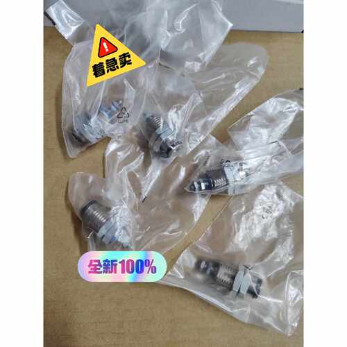 询价15037 EGZ-10-10
