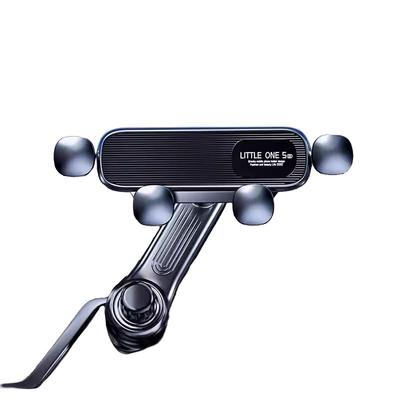 【A级三厢】定制手机支架更稳固