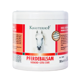 【白金试用装】德国krauterhof七叶庄园马栗按摩凝胶升级体验装