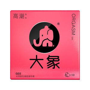 大象避孕套正品安全套超薄官方旗舰店高潮女生玻尿酸情趣刺激byt