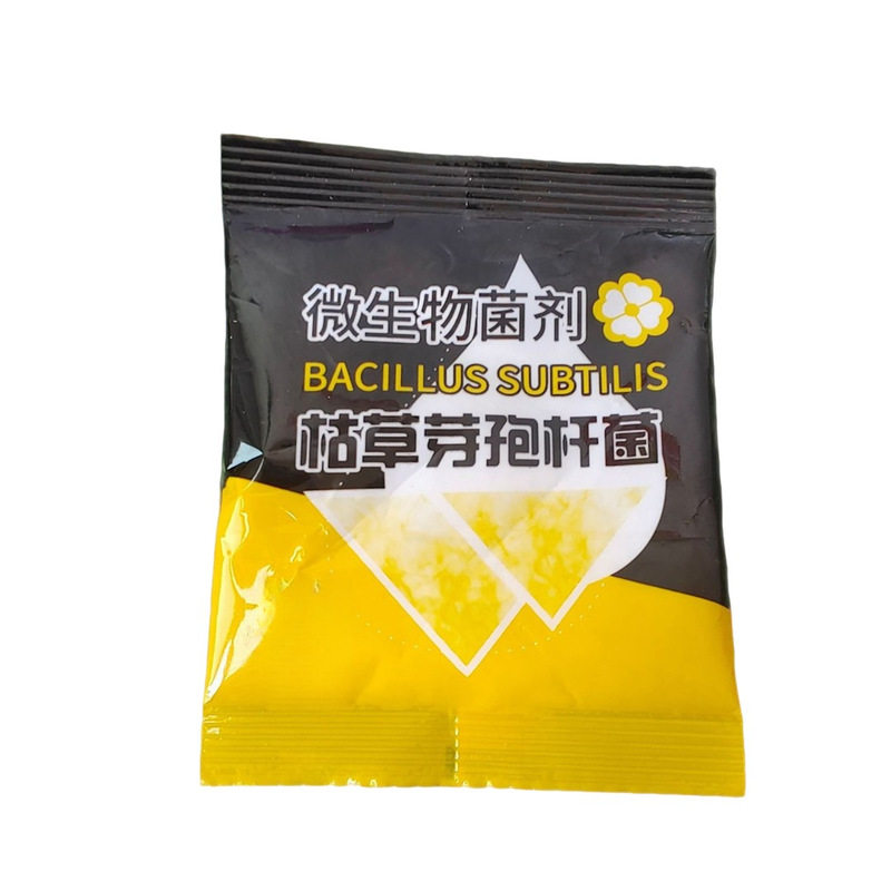 枯草芽孢杆菌枯萎病根腐病杀菌剂