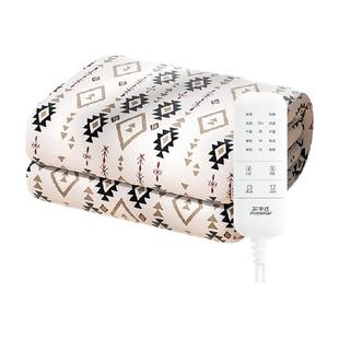 荣事达电热毯双人速热家用电褥子安全智能定时调温加热取暖电毯子