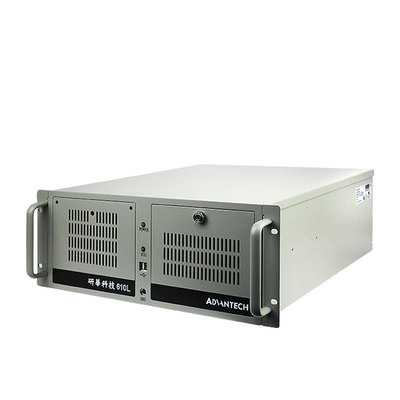 研华工控机IPC-610L工业电脑主机