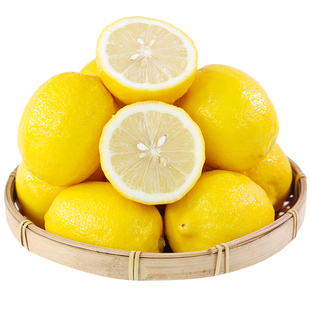 新果出口级安岳黄柠檬一二级新鲜水果应季现摘泡水柠檬片当季鲜果