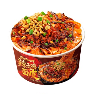 合正然辣子鸡红油面皮冲泡即食150g/桶装大份量速食泡面凉皮夜宵