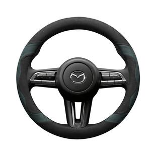适用马自达3昂克赛拉cx5阿特兹cx4睿翼6/cx30方向盘套翻毛皮夏季