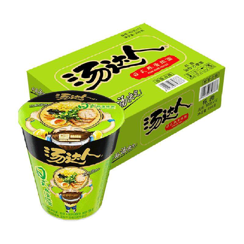 统一汤达人方便面泡面经典豚骨拉面整箱整箱