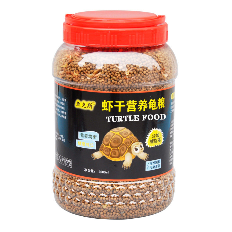 虾干营养乌龟饲料颗粒通用型