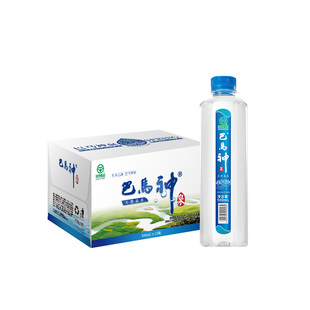 巴马神天然泉水含矿泉水380ml*24小瓶弱碱巴马水厂家直发送货上门