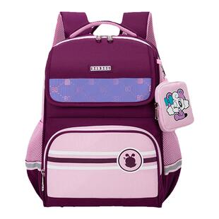 巴布豆小学生书包女童一三到六年级大容量包男童负脊减负儿童书包