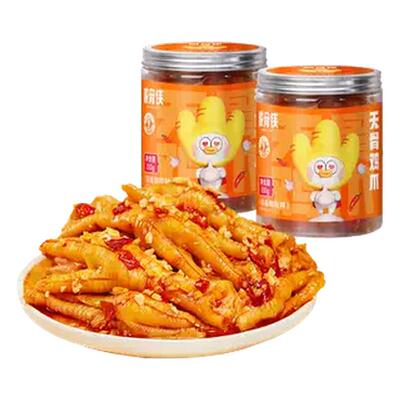 脱骨侠无骨鸡爪柠檬酸辣330g*3罐
