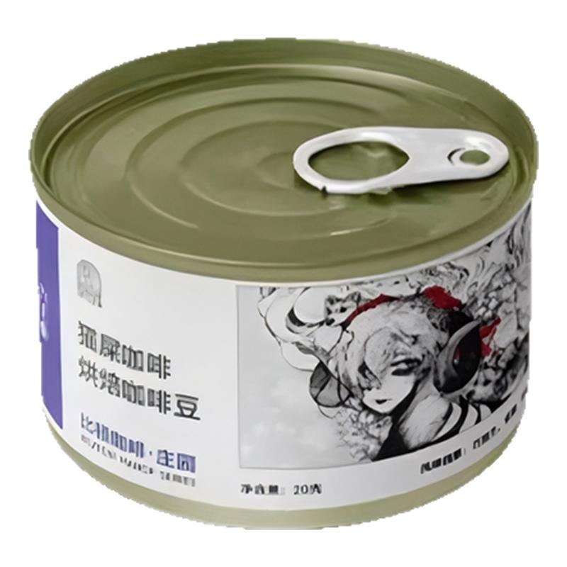 比顿精品咖啡顿选品鉴系列