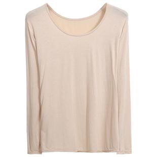 秋冬简约纯色长袖大圆领T恤女莫代尔修身秋衣U领白色打底衫薄内搭