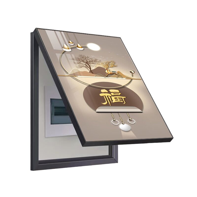 铝合金电表箱装饰画现代简约遮挡