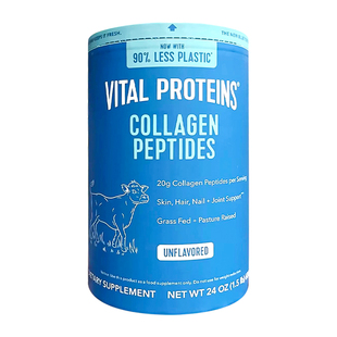 美国直邮进口Vital Proteins水解胶原蛋白肽粉牛胶精华小分子680g