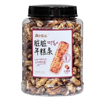 两个女儿脏脏年糕230g网红特产