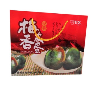 mx正宗梅香皮蛋松花蛋礼盒 变蛋鸭蛋18枚1.08kg礼盒装溏心鸭皮蛋