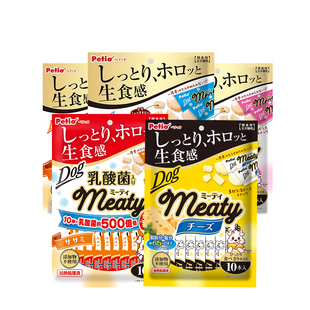petio派地奥狗零食鸡肉鸡肝乳酸菌慕斯条独立包装宠物幼犬老年犬