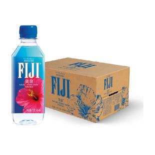 【进口】斐济斐泉天然矿泉水Fijiwater330ml×24瓶