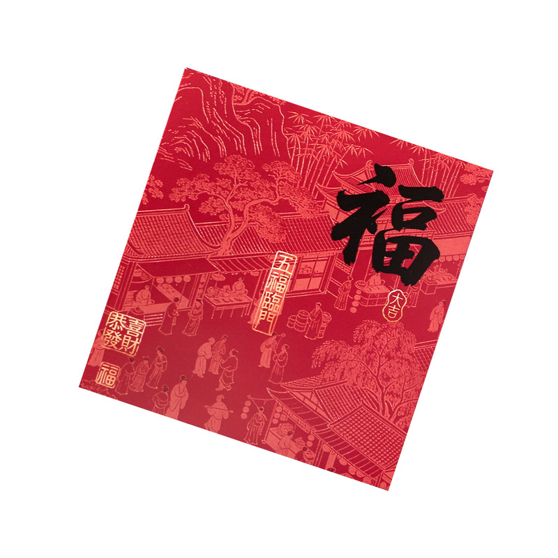 新款2026新年红包春节个性创意加厚利是封高档复古过年压岁包通用