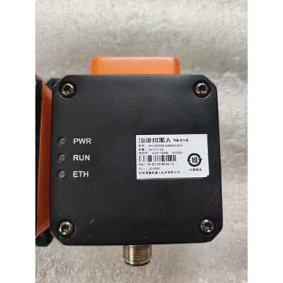 拍前询价：海康机器人导航读码器型号MVIM500502MWGAGV