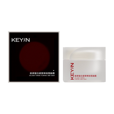 KEYiN胶原蛋白保湿紧致修护面霜