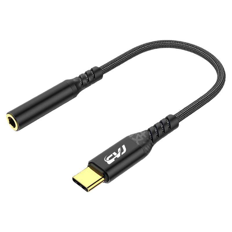 CVJ-安卓手机type-c转接头3.5/4.4科胜讯31993数字DAC解码小尾巴