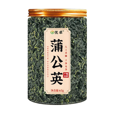 【央ma力荐】快速消结不反复