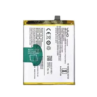 适用VIVO手机X50/X60pro原装电池X70pro/X30pro/S6/S7/S9/S12电池
