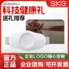 Товары от skg西亨专卖店