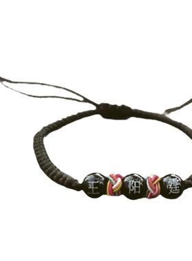 小礼物生日定制名字姓名手链