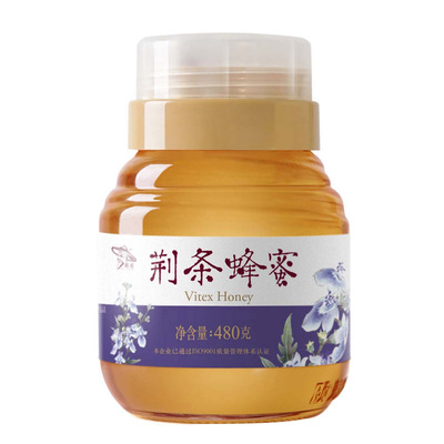 授权正品颐园牌480g无添加蜂蜜