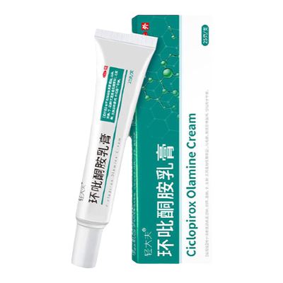 【轻大夫】环吡酮胺乳膏1%*25g*1支/盒