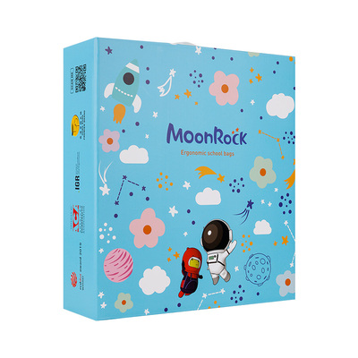 moonrock梦乐护脊书包礼品盒小学生生日礼物盒可手提