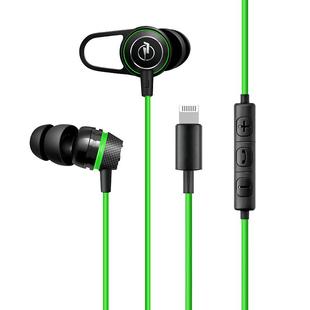 适用苹果游戏耳机入耳式适用iPhone12/13Pro有线7/8P电竞11Promax