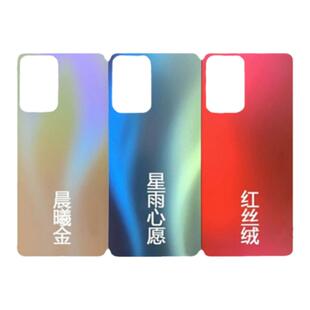 适用于OPPO Reno7 7SE 7Pro电池后盖外壳前壳边框中框屏幕A面支架