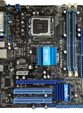包邮台式机电脑G41主板DDR3 4G内存四核CPU 家用 办公 游戏 套装
