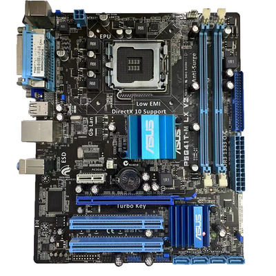 包邮台式机电脑G41主板DDR3 4G内存四核CPU 家用 办公 游戏 套装